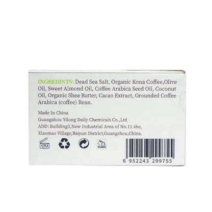 🔥 Exfoliating Coffee Scrub